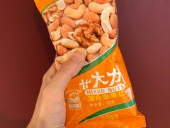 淀粉太多了-综合保税区进口商品直销中心(新百店)