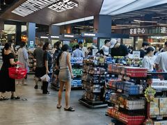 -旺豪超市(胜利购物广场店)