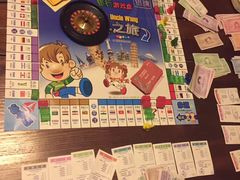 -谜遇探案馆