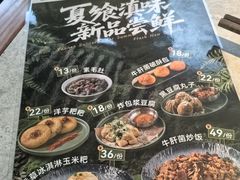 -鲜潭蒸汽石锅鱼(五道口购物中心店)