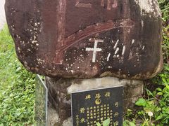 -德宏芒市国际机场