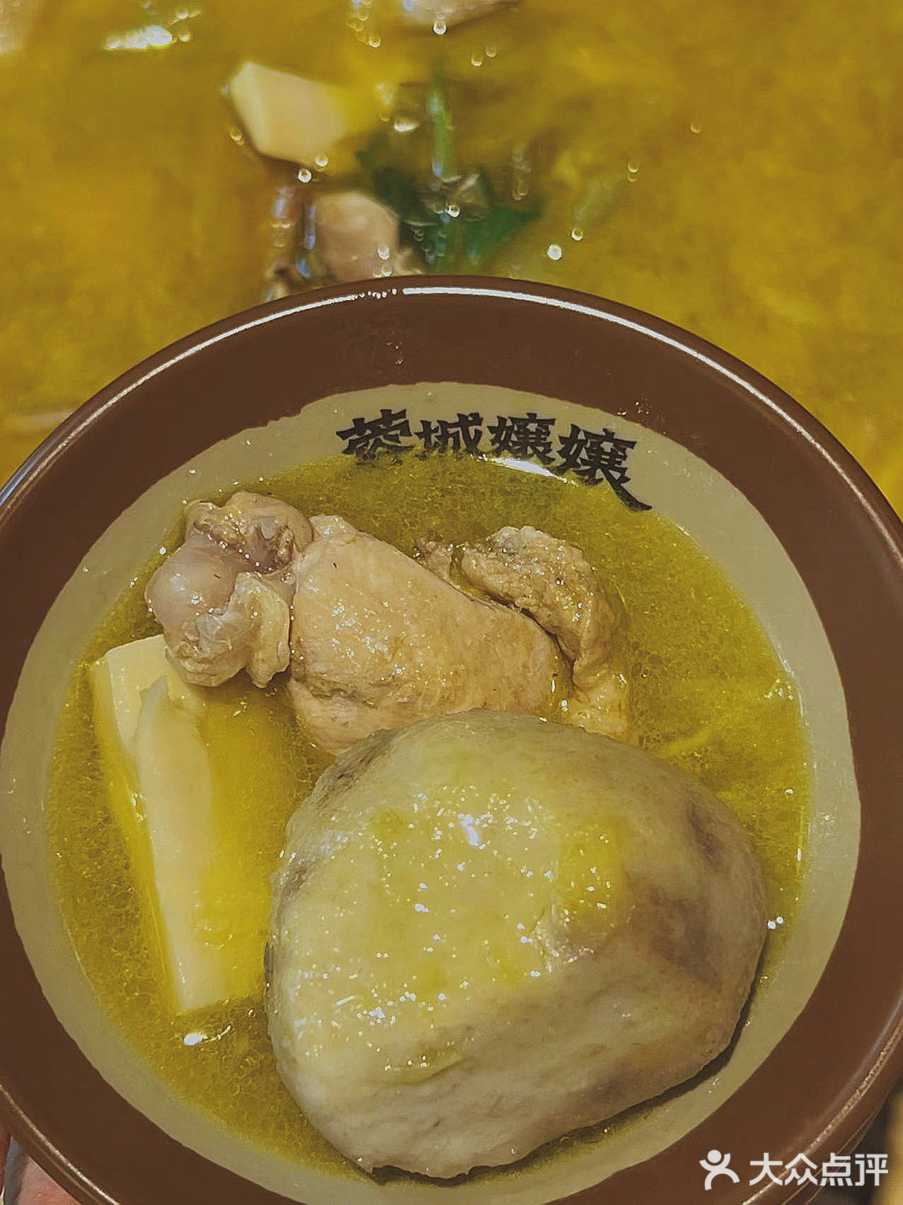 N刷的蓉城嬢嬢！忘不了那一口市井烟火味的馋嘴仔姜美蛙！