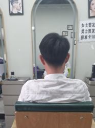 -保罗造型