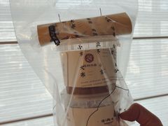 -炖物24章·顺时轻养茶(杭州大厦店)