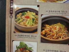 -六婶西关小厨(光塔路店)