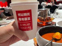 -千百味红餐厅·江西菜(绿地双子塔店)