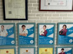 -总动员动物医院(宝丰院店)