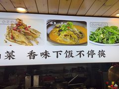 -野渡坡·极致湘菜·庭院餐厅(汉阳店)