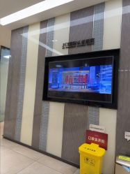 -Yestar宁波艺星整形医院