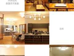 -霏梵印象公园摄影基地