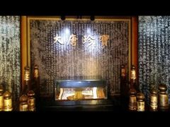 iphone_upload_pic-法门文化景区