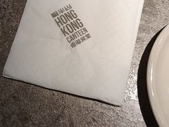 -留半山·香港食堂(啦啦宝都店)