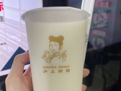 -沪上阿姨鲜果茶(岗头店)