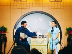 -光裕书厅·评弹茶馆·剧场(观前街店)