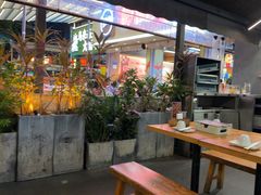 -木屋烧烤(白石洲店)