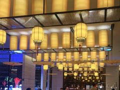 -福州天元国际威斯汀酒店·中国元素餐厅