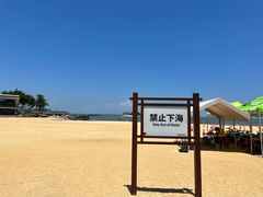 -太平洋咖啡(海天驿站店)