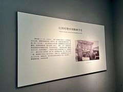 -景德镇中国陶瓷博物馆