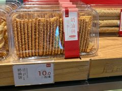 -詹记桃酥(宿州路店)