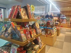 -秦淮礼物(贡院街店)