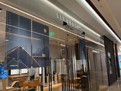 -LINDBERG by Dc 林德伯格(港汇恒隆店)