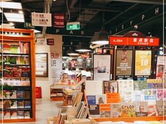 -西西弗书店&矢量咖啡(凯德晶萃广场店)