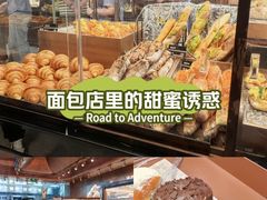 -万达广场(北京槐房店)