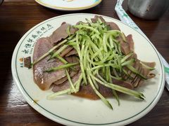 -清真永恒华威肉饼(潘家园店)