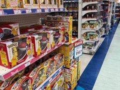 -玩具反斗城(海港城店)