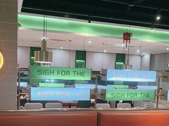 -叹茶靓点·粤式餐厅·全天茶市(石井万民广场店)