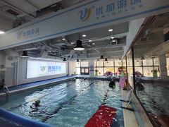 -优加国际游泳中心(开发区万达店)