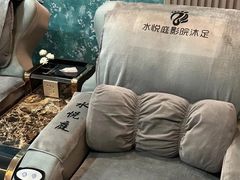 -水悦庭·影院足道·SPA ·商务休闲(光年汇店)