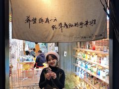 -艺心瓶(曾厝埯天泉路店)