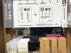 -MUJI无印良品(西单大悦城店)