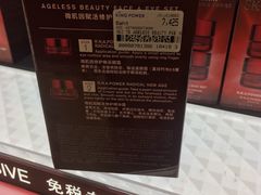 -王权免税店(普吉市区店)