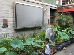 -北京湖广会馆