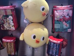 -LLJ夹机占(正佳广场店)