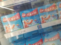 -华联力宝购物停车场(华联力宝购物中心店)
