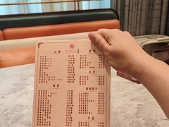 -鑫复盛皇嘉海鲜酒店