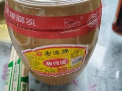 -金台阶鱼馆(于桥水库店)