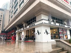 -喜粤糖朝餐厅(三八广场店)