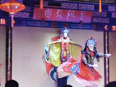 -盖碗儿梨园·变脸吐火·川剧(天府广场店)