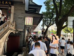 -同心楼(解放北路店)