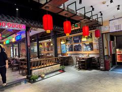 -来涮蜀鲜货火锅串串香(菜市口店)