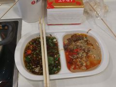 -就这家旋转小火锅(西安路罗斯福店)