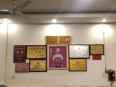 -元谋凉鸡店(百年老店)