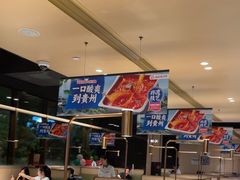 -海底捞火锅(吴中路店)