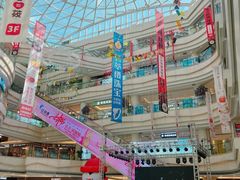 -高新活力汇Vitality