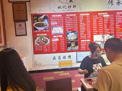 -姚记炒肝店(鼓楼店)