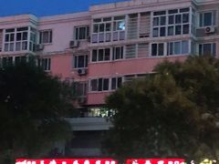 -二斗栗子(黄河道店)
